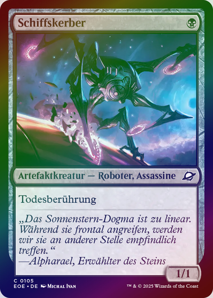 Schiffskerber ⭐