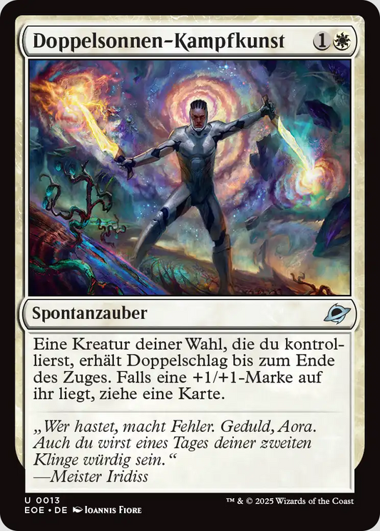 Doppelsonnen-Kampfkunst