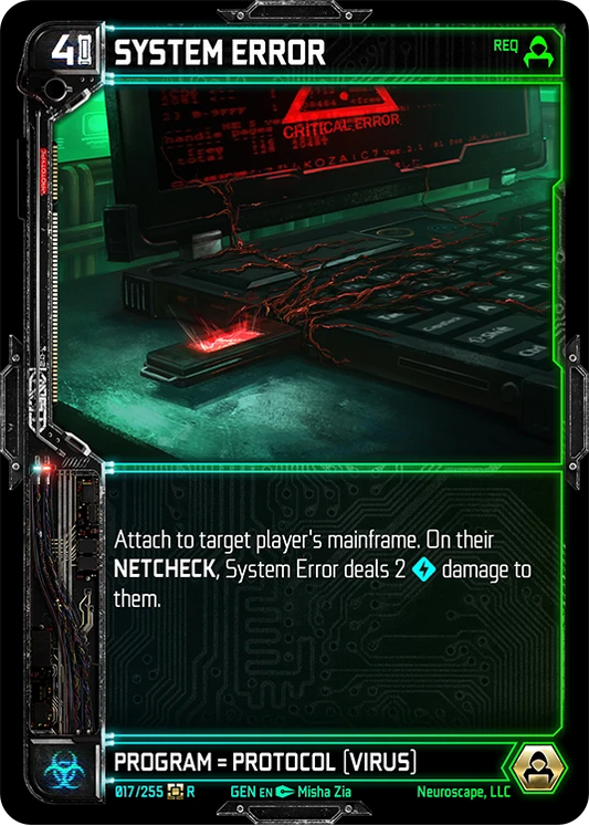 SYSTEM ERROR