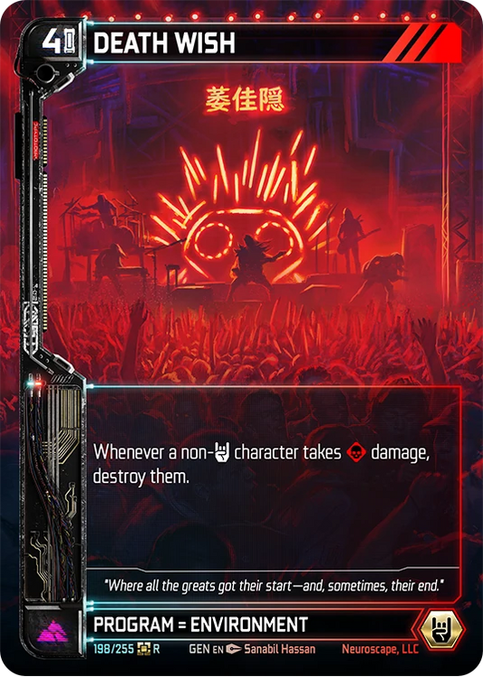 DEATH WISH