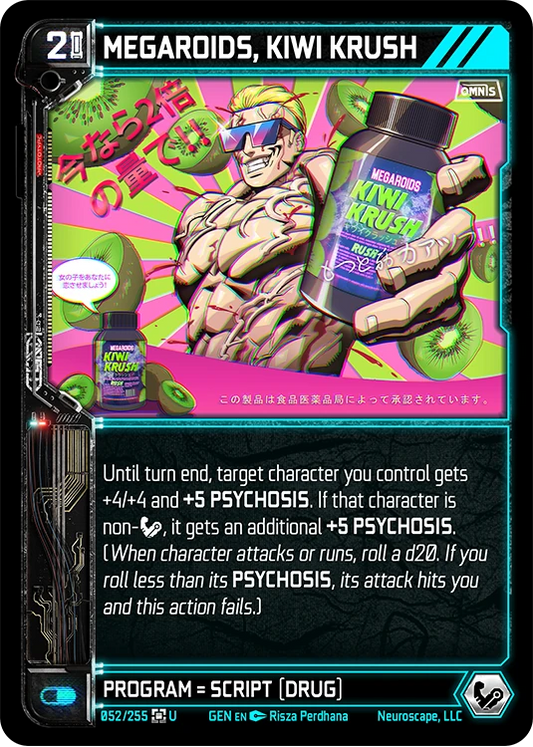 MEGAROIDS, KIWI KRUSH